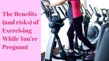 Benefits of exercising while you